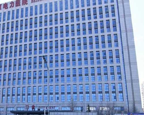 靠谱郑州代妈价格表 郑州市妇幼保健院生殖医学中心 ‘三维彩超图怎么判断是