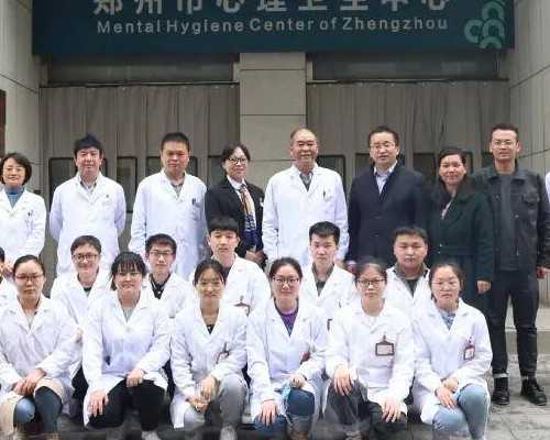 代妈举办首届不孕不育医学高峰论坛,代妈全面规范教培行业，两所英语培训机