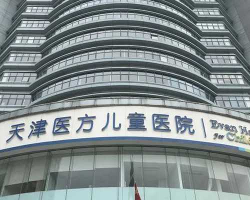 代妈第三代试管婴儿生男孩需要具备哪些条件,到代妈做三代试管要什么条件？