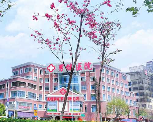 做试管的姐妹收藏起来！一定要了解的4件事 代孕中心供卵