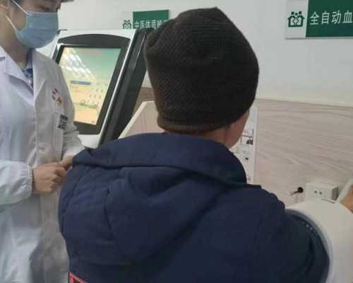 公司代妈博爱医院?,指导专家：凌家炜代妈医科大学附属第三医院生殖医学中心