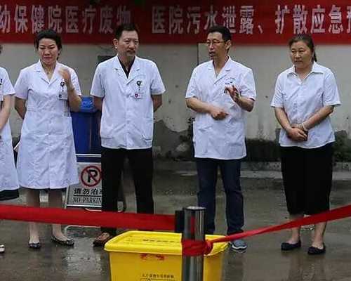 温州代妈代怀电话 温州附二院试管婴儿成功率高吗？全国排名如何？ ‘双顶径