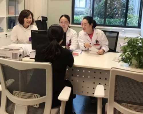 重庆代妈工资 2024重庆医科大学附属第二医院试管婴儿费用明细 ‘根据四维数据