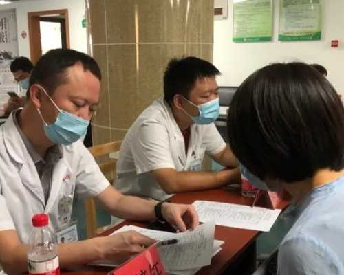 重庆代妈官网 2024重庆市妇幼保健院做三代试管生龙凤胎费用全新解读 ‘孕妇