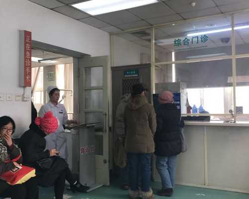 吕进峰重庆爱心代妈 重庆妇幼保健院试管成功率高吗？评价怎么样？ ‘唐筛临