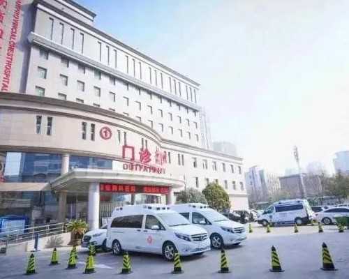 3万找私人重庆代妈 2024重庆市供卵机构排名，试管供卵助孕攻略参考 ‘股骨长