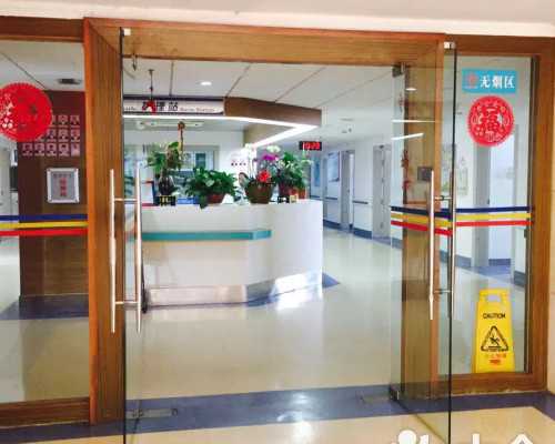 我想做代妈南京助孕 2024南京鼓楼医院可以做供精试管婴儿吗? ‘12周做b超看男