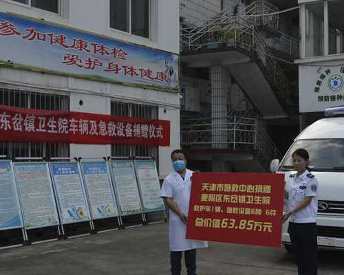 2024代妈试管婴儿费用明细清单，详细到每一个步骤