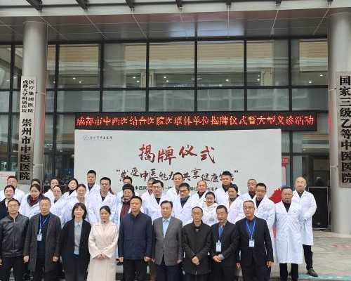 代妈康健妇婴医院做试管婴儿成功率怎样？费用多少钱？