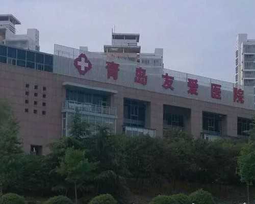 北京非中介代妈 2024北京卵巢早衰医院排名，试管婴儿助孕中心热选前十名单