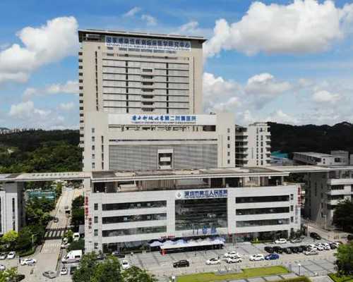 下怀男上怀女？怀男怀女特征自测！ 供卵助孕的医院排名榜