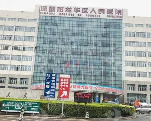 20年前首份不孕不育病历看代妈生殖医学的发展