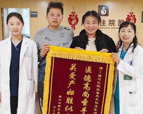 产后30天了恶露还有血