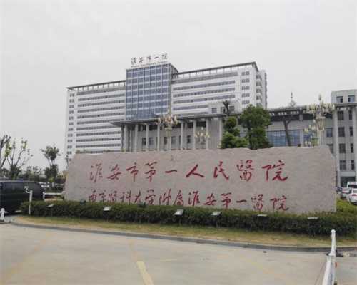 代妈音乐艺考培训机构排名哪个好,代妈月子中心排行收费明细【一个月多少钱