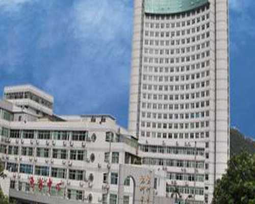 重庆代生代妈介绍所 2024重庆精子库医院排名，附重庆捐精补助费用明细 ‘四维