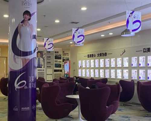 代妈做供卵试管婴儿多少钱,代妈协和医院做试管多少钱现在3年了没有怀孕