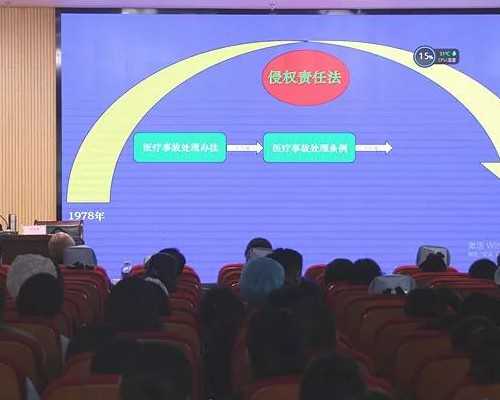 坐月子期间睡觉多梦睡不醒头疼怎么回事