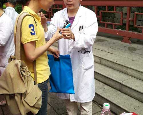 重庆助孕代妈哪里找 重庆哪些医院可以做*卵试管*卵试管是什么？ ‘郑州哪里