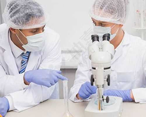 急找重庆代妈费用 在重庆医科大学附属医院能做第三代试管吗？ ‘三级b超看男