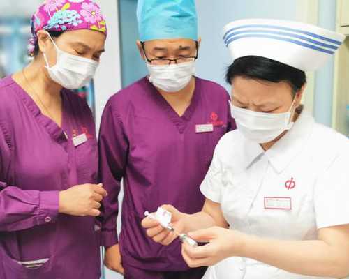 重庆代妈应聘 重庆试管婴儿成功率最高的医院排名新鲜出炉，最权威的还属这