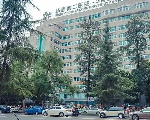 私人北京代妈联系电话 2024北京大学第三医院试管婴儿成功率一览 ‘肚型免费看