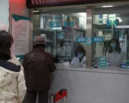 重庆代妈代生贵不贵 重庆妇幼试管需要多久每个阶段的时间各不相同 ‘32周双