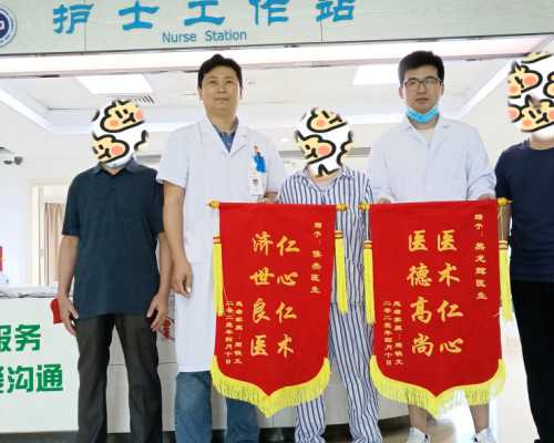 2024私人找重庆代妈 重庆妇幼试管三代费用多少钱?附2024试管费用明细 ‘孕六个