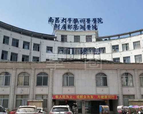 2024
代妈市试管**生子机构排名，附试管助孕机构名单！