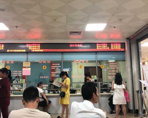 哪些公司入选了代妈试管助孕公司排名榜前十名？