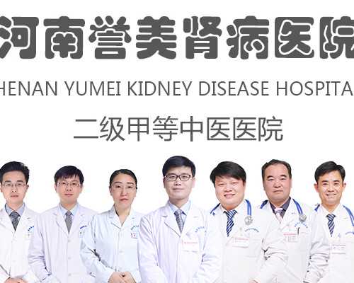 个人诚心找四川代妈 盘点四川能做试管的医院的名单 ‘四个半月b超单子怎么看