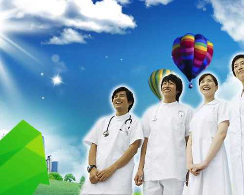 代妈红房子医院试管婴儿成功率高吗？能达到60%吗？