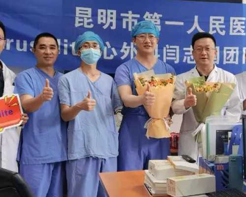 真心找私人四川代妈 2024四川省生殖医院前十排名公布，附试管费用估算及成功