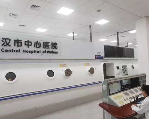 有谁在广州传承助孕中心做过试管？怎么样？,广州供卵首来十月幸孕助孕_代妈