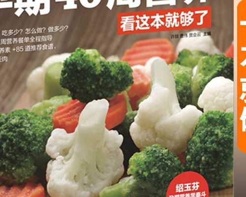 2024武汉市试管代怀生子机构排名，附试管助孕机构名单！_代孕生殖中心-代孕公