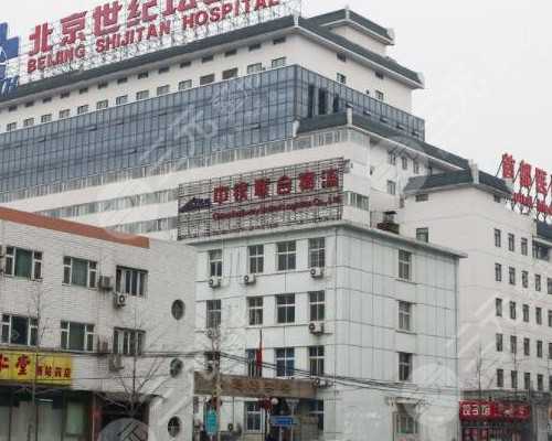 2024年郑州大学第一附属医院做三代试管供卵生男孩费用多少，预备20万够吗_代