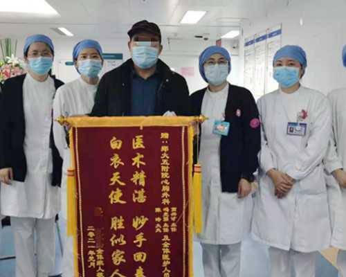 代妈同济医院的试管可以做三代吗？,代妈能用供精做人工授精的医院可选相貌