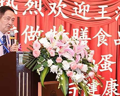 代妈重庆有找的吗 重庆三代试管婴儿包生男孩要多少钱？ ‘6周多的B超孕囊男