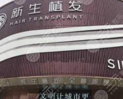 重庆便宜代妈 ：做重庆试管婴儿，得补充微量元素 ‘根据孕囊的三个数据怎么