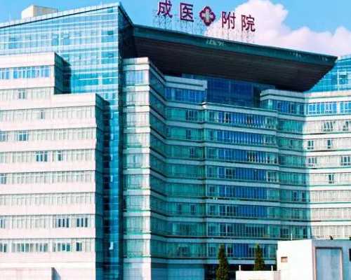 国内代妈试管怎么做？附试管费用多少钱？