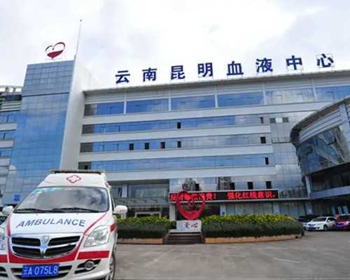 代妈宁儿妇产医院全球招聘377个岗位虚席以待