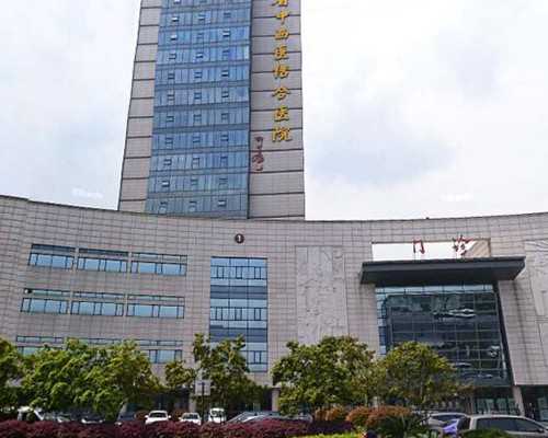 重庆可靠代妈公司 重庆七星岗妇幼保健院试管试管婴儿分为几代？ ‘28周四维