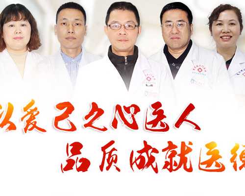 外地人在代妈怀孕后必须建档才能做产检吗？,代妈协和医院人工授精成功率高