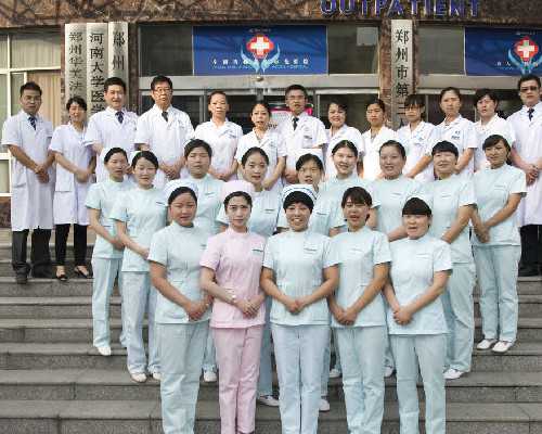 个人家庭找深圳代妈价钱 三代试管婴儿就选北大深圳和深圳妇幼! ‘四维单子图