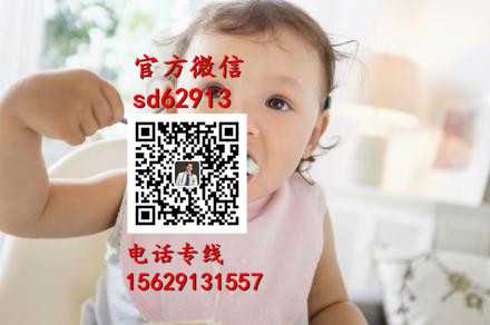 正规的代孕_代孕中国官方网站