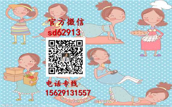 上海代怀孕最安全_2020年代孕生子