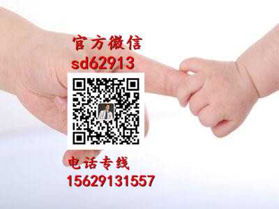 武汉2020年代怀孕价格_试管代怀孕价格表