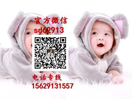 代孕价格要多少_2020年北京代孕